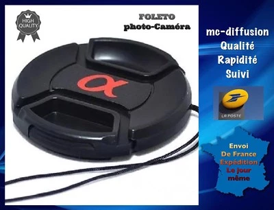 Bouchon d'objectif Type Sony 55 mm, Cache, SONY Alpha