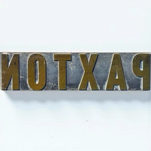 Antique Paxton Nebraska NE Letter Printing Press Block Plate Advertising Sign - Picture 1 of 3