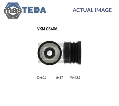 VKM 03406 MOTOR ALTERNADOR POLEA SKF PARA CHEVROLET VECTRA 2.2 2.2L 114KW Foto 1 de 4