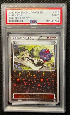 N THE BEST XY Pikachu Mirror PSA9 Pokemon Card Promo Used - Image 1 of 4