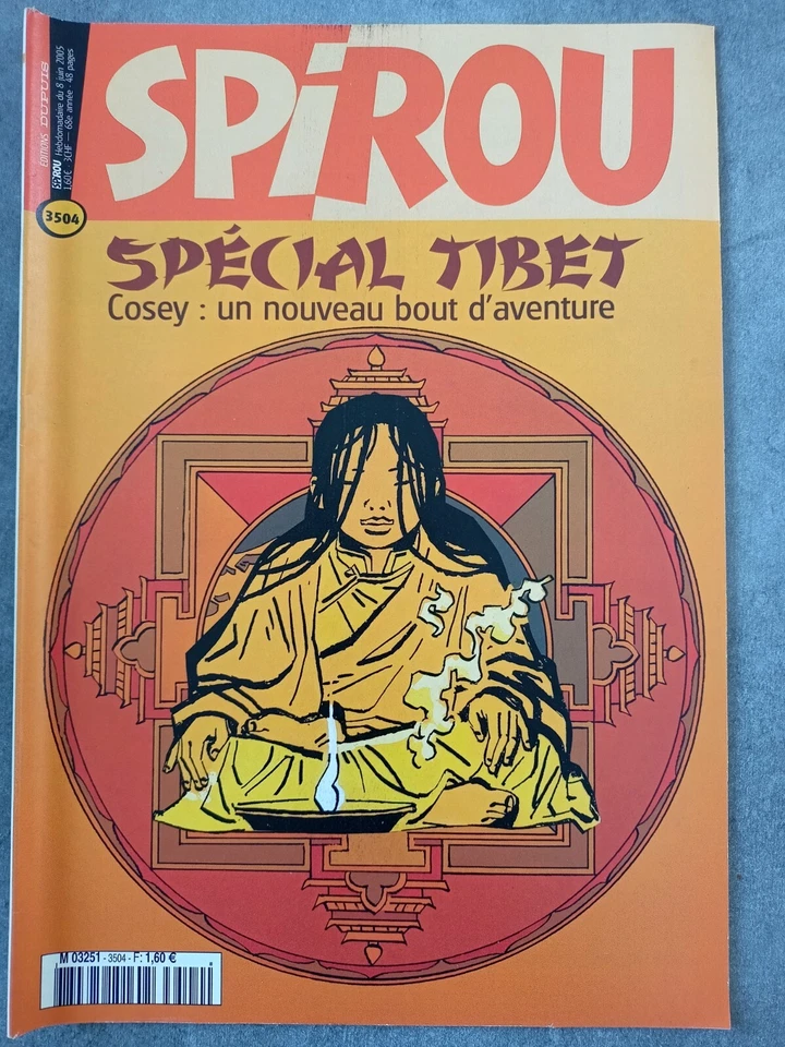 Spirou N°3504 de 2005  COMPLET - Photo 1/1