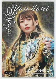 Saya Kamitani - New Japan Pro Wrestling + STARDOM Trading Card - Picture 1 of 3
