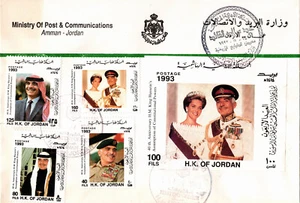 JORDAN 1993 KING HUSSEIN 40th ANNIV.ASSUMPTION OF CONSTITUTIONAL POWERS FDC SET - Picture 1 of 2