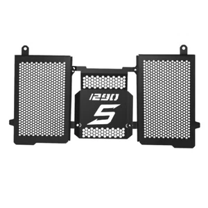 Radiator Guard Cylinder Head Guard Complete Set pour 1290 Super Adventure S 21-2 - Picture 1 of 5