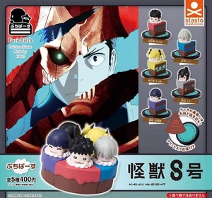 Kaiju Nº 8 figuras de nacimiento Putit juego completo 5 cápsulas juguete Gacha NUEVO - Imagen 1 de 2