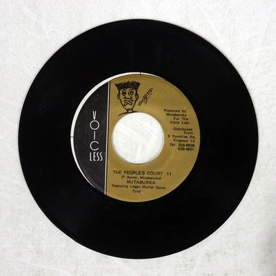 KEY TO YOUR HEART PEOPLE'S COURT VOICELESS NONE Jamaica VINYL 7 - Image 1 of 2