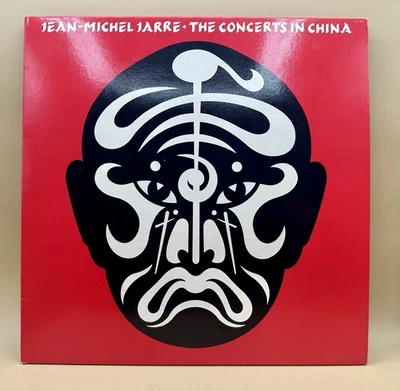 Jean Michel Jarre "The Concerts in China"  Vinyl (1982) EXCELLENT - Image 1 of 4