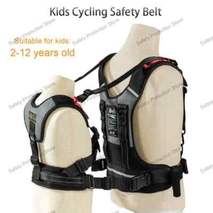 Kids Motorcycle Safety Belt Child Cycling Safety Belt Front Back Duals-purpose - Picture 1 of 19