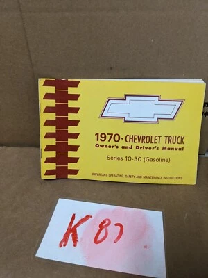 1972 MONTE CARLO MANUAL ORIGINAL  ORIGINAL #328786 - Image 1 of 4