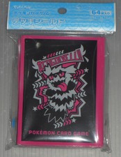 Japan Pokemon Center Limited #GOGO! YELL!! Galarian Zigzagoon Card Sleeves (64 p