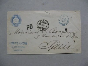 SWITZERLAND, prestamped cover to Paris 1874 30 c blue, WM X1 - Picture 1 of 2