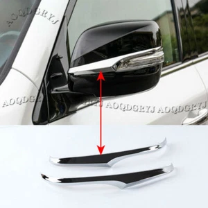 For LEXUS LX570 2016-2020 2021 Chrome Exterior Side Mirror Strips Cover Trim ABS - Picture 1 of 5
