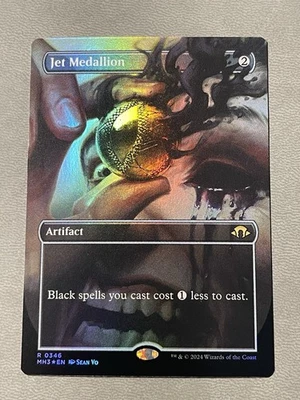 Jet Medallion (Borderless) -Foil Near Mint MTG Modern Horizons 3 - Image 1 of 2