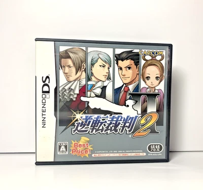 Nintendo DS Gyakuten saiban 2 Phoenix Wright: Ace Attorney 2 Japanese & English - Image 1 of 4