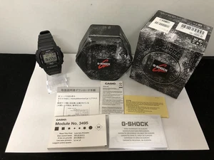 CASIO G-SHOCK GW-5000U-1ER Black Digital Solar Watch Working W/Box - Picture 1 of 9
