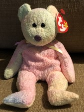 groovy beanie baby worth