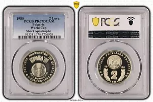 Bulgaria 2 Leva 1980 Fifa Football World Championship Pf PCGS PR67DCAM 96944 - Picture 1 of 1