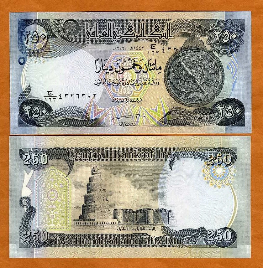 Iraq, 250 Dinars, 2020, P-97 UNC - Image 1 of 1