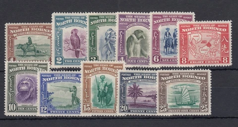 North Borneo KGVI 1939 Set To 25c SG303/313 MH BP5268 Cover