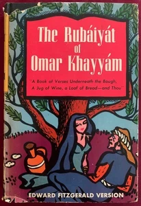 The Rubaiyat of Omar Khayyam 1940 Books inc. Edition Fitzgerald Translation - Imagen 1 de 4