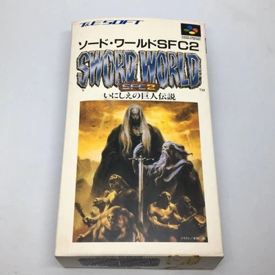 Sword World SFC2 Ancient Giant Legend 1994 07 15 SC7M 4988604210086 Japan Q2 - Image 1 of 4