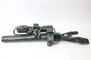 Mercury MerCruiser 3.7 470 Out Drive Outdrive power steering hydraulic cylinder - Bild 1 von 17