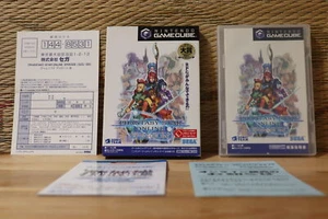 Phantasy Star Online Episode 1 2 Complete Set! Nintendo GameCube GC VG+! - Picture 1 of 5
