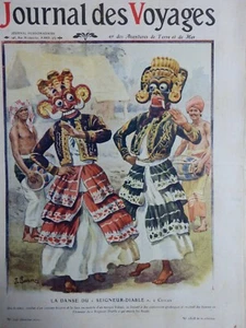 1899 1912 ILE CEYLAN INDES 4 JOURNAUX ANCIENS - Imagen 1 de 4