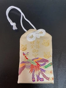 Ciondolo Corpo Salute Fisica Santuario Kyoto Fushimi Inari Santuario Giapponese Omamori Talismano - Foto 1 di 3