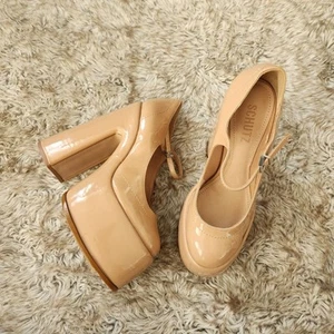 Schutz Zayne Patent Pumps In New Peach Nude Women's Size 7 - Picture 1 of 13