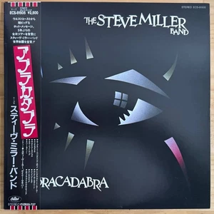 Vinyl LP Record - STEVE MILLER BAND - ABRACADABRA - 1982 JAPAN PRESS w/ OBI - Picture 1 of 6