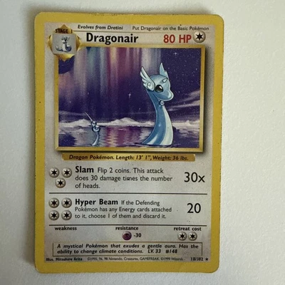Dragonair Base Set 18/102 Rare Unlimited Pokémon Card Ungraded - Image 1 of 4