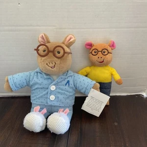 Arthur 1995 Eden 14 Zoll Plüsch Pyjama Marc Brown Stofftier Erdferkel Thermo Vintage - Bild 1 von 4