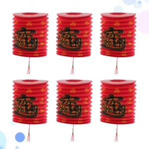 6 Pcs Portable Lanterns Chinese Decorative Fortune Paper Hanging - Picture 1 of 12