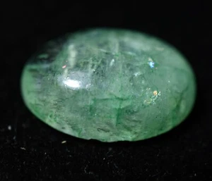 11.15 Ct Natural Green Emerald Colombian GGL Certified Oval Cabochon Gemstone - Picture 1 of 4