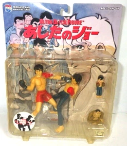 Ultra Detail Figure ROCKY JOE YABUKI ASHITA NO JOE Medicom Toy from Japan 1980 - Picture 1 of 24