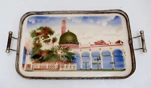 very Rare Vintage Porcelain Islamic Al Masjid an Nabawi scene serving Tray - Picture 1 of 8