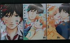 Haibara está de mal humor Vol.1-3 Juego completo - Manga de Ayuko Hatta -...
