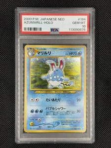 Azumarill - PSA 10 - Neo 1 Genesis Holo Rare 184 Vintage Pokemon Card - Picture 1 of 2
