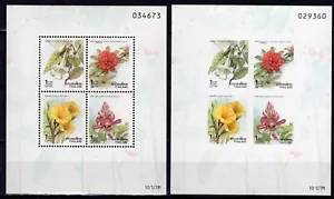 Thailand 1990 set Flower S/S Souvenir Sheets Perf. + Imperf. clean MNH OG - Picture 1 of 1