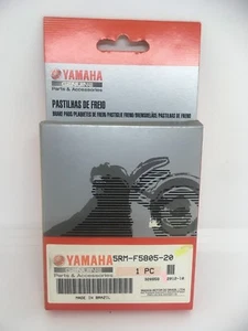 GENUINE Yamaha BRAKE PADS 5RM **NEW** Motorcycle ATV Scooters TTR230 - Picture 1 of 4
