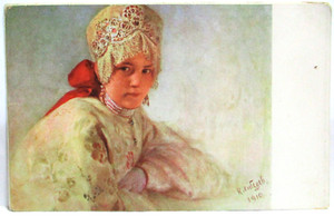 1910 ARTIST SIGNED POSTCARD THE BOYARIN,  RUSSIAN ARISTOCRAT WOMAN