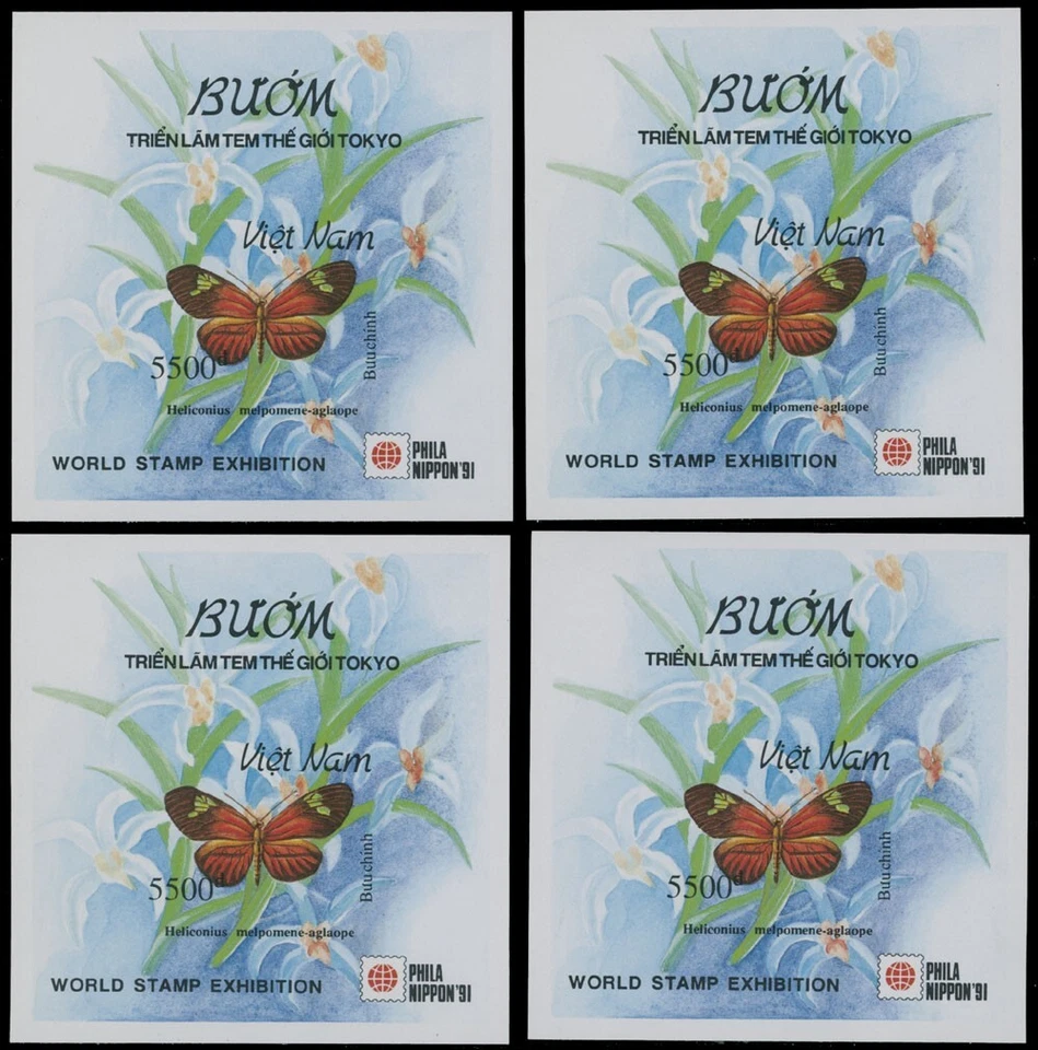 1991, VIETNAM, BUTTERFLIES, 4 IMPERF SOUVENIR SHEETS OF 5500D, MNH, SC.#2310 IMP - Image 1 of 1