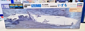 Hasegawa WL031 1/700 Scale Model Kit JMSDF DDH-183 JS Izumo Helicopter Carrier - Picture 1 of 4