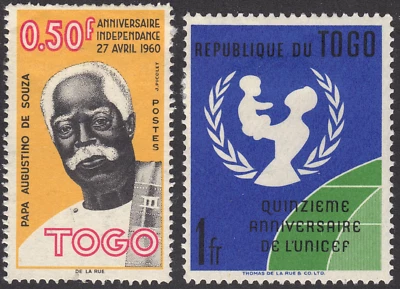 1961 Togo SC# 396-411 - 1st Anniv. of Independence - 2 Different Stamps - M-HR - Image 1 of 2