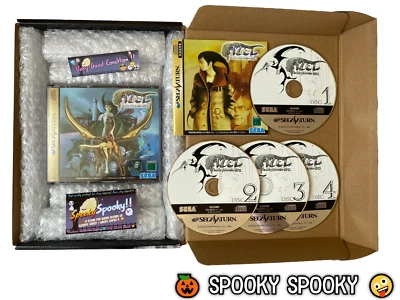 AZEL Panzer Dragoon RPG Sega Saturn - NTSC-J Japan VGC - High Quality Packing - Image 1 of 4