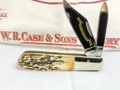 Case XX 2006 2006 BURNT STAG BARLOW KNIFE 52009 1/2 L 25TH ANNIVERSARY CCC - Image 1 of 4
