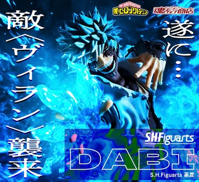 P PREMIUM BANDAI My Hero Academia S.H.Figuarts Figure DABI Villain Japan F/S NEW - Image 1 of 4