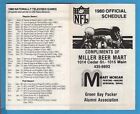 NFL FOOTBALL 1980 GREEN BAY PACKERS pocket schedule MILLER BEER MART