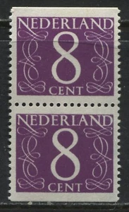 Netherlands 8 cent definitive vertical pair mint o.g. - Picture 1 of 1